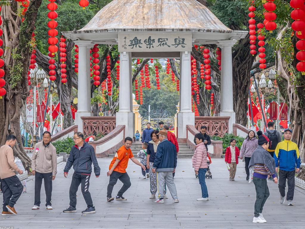 វិធីលេងហ្គេមសម្រាប់អ្នកផ្តើម